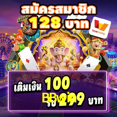 BBwin: A Experiência de Casino com Jogos de Mesa ao Vivo